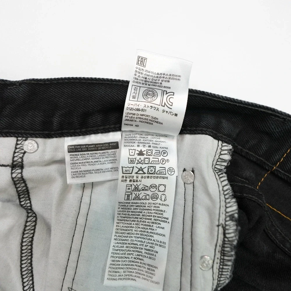 Levis 550‎ Black Jeans Men's 42x30 (40X29) Denim Relaxed Fit Casual Pants Baggy